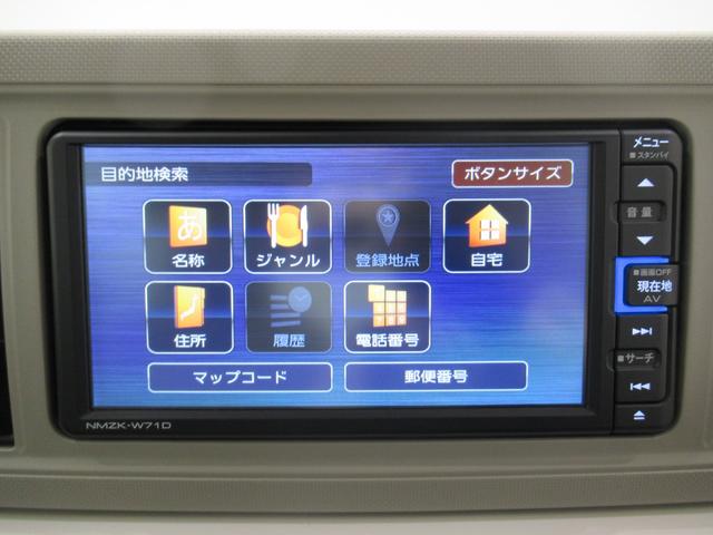 ミラトコットＧリミテッド　ＳＡ３シートヒーター　オートライト　キーフリー　アイドリングストップ　パノラマモニター　ナビ　ドライブレコーダー　ＵＳＢ入力端子　Ｂｌｕｅｔｏｏｔｈ　ティーゼットデオプラス（岡山県）の中古車
