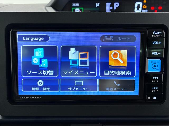 タントXシートヒーター 左側パワースライドドア オートライト キーフリー アイドリングストップ バックモニター ナビ USB入力端子 Bluetooth ティーゼットデオプラス(岡山県)の中古車
