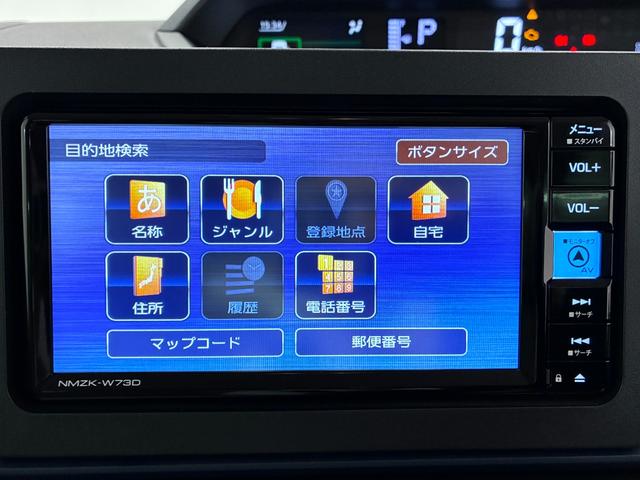 タントXシートヒーター 左側パワースライドドア オートライト キーフリー アイドリングストップ バックモニター ナビ USB入力端子 Bluetooth ティーゼットデオプラス(岡山県)の中古車