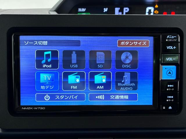 タントXシートヒーター 左側パワースライドドア オートライト キーフリー アイドリングストップ バックモニター ナビ USB入力端子 Bluetooth ティーゼットデオプラス(岡山県)の中古車