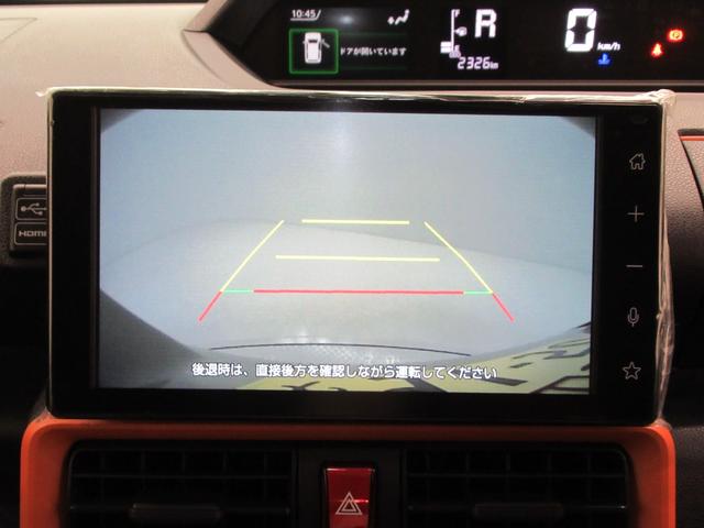 タントファンクロスバックモニター　９インチディスプレイオーディオ　ドライブレコーダー　両側パワースライドドア　シートヒーター　ＵＳＢ入力端子　Ｂｌｕｅｔｏｏｔｈ　オートライト　キーフリー　アイドリングストップ（岡山県）の中古車