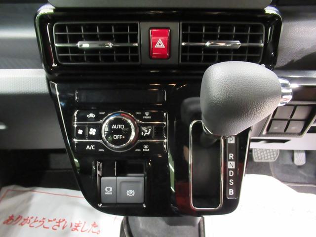 タントカスタムXパノラマモニター 7インチナビ 両側パワースライドドア シートヒーター USB入力端子 Bluetooth オートライト キーフリー アイドリングストップ ティーゼットデオプラス(岡山県)の中古車