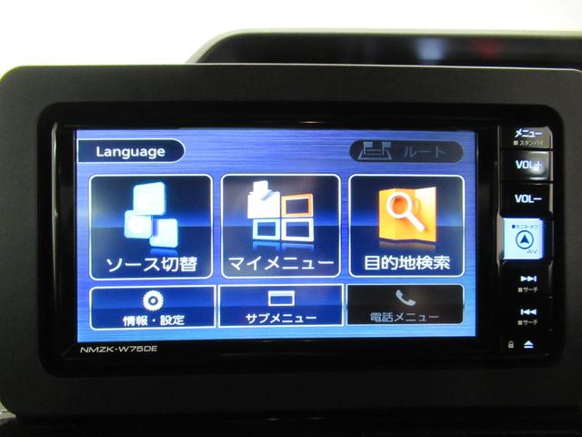 タントカスタムXパノラマモニター 7インチナビ 両側パワースライドドア シートヒーター USB入力端子 Bluetooth オートライト キーフリー アイドリングストップ ティーゼットデオプラス(岡山県)の中古車