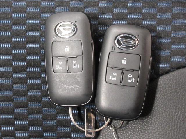 タントカスタムXパノラマモニター 7インチナビ 両側パワースライドドア シートヒーター USB入力端子 Bluetooth オートライト キーフリー アイドリングストップ ティーゼットデオプラス(岡山県)の中古車