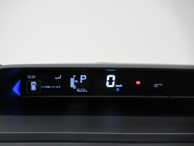 タントカスタムXパノラマモニター 7インチナビ 両側パワースライドドア シートヒーター USB入力端子 Bluetooth オートライト キーフリー アイドリングストップ ティーゼットデオプラス(岡山県)の中古車