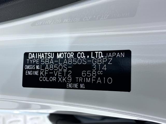 ムーヴキャンバスストライプスＧターボパノラマモニター　１０インチナビ　ドライブレコーダー　両側パワースライドドア　シートヒーター　ＵＳＢ入力端子　Ｂｌｕｅｔｏｏｔｈ　オートライト　キーフリー　アイドリングストップ　ティーゼットデオプラス（岡山県）の中古車
