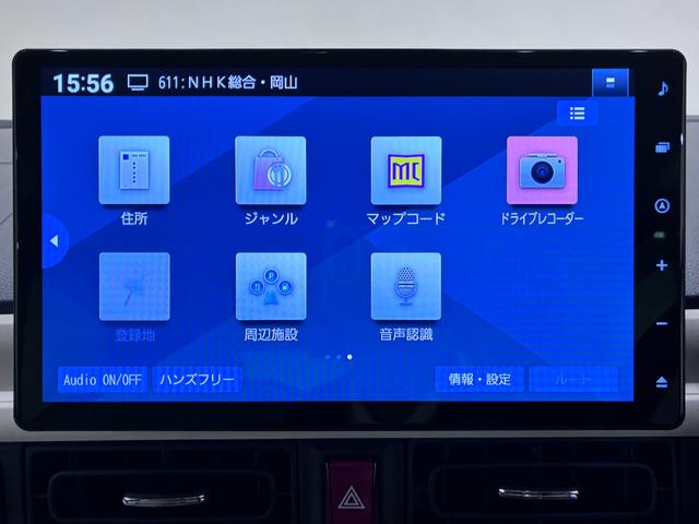 ムーヴキャンバスストライプスＧターボパノラマモニター　１０インチナビ　ドライブレコーダー　両側パワースライドドア　シートヒーター　ＵＳＢ入力端子　Ｂｌｕｅｔｏｏｔｈ　オートライト　キーフリー　アイドリングストップ　ティーゼットデオプラス（岡山県）の中古車