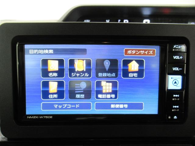 タントカスタムＲＳリミテッドパノラマモニター　７インチナビ　ドライブレコーダー　両側パワースライドドア　シートヒーター　ＵＳＢ入力端子　Ｂｌｕｅｔｏｏｔｈ　オートライト　キーフリー　アイドリングストップ　ティーゼットデオプラス（岡山県）の中古車