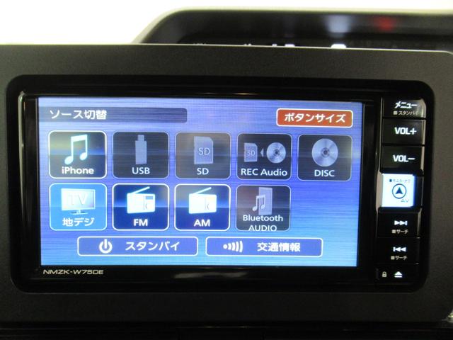 タントカスタムＲＳリミテッドパノラマモニター　７インチナビ　ドライブレコーダー　両側パワースライドドア　シートヒーター　ＵＳＢ入力端子　Ｂｌｕｅｔｏｏｔｈ　オートライト　キーフリー　アイドリングストップ　ティーゼットデオプラス（岡山県）の中古車