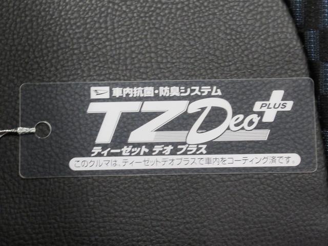 タントカスタムＲＳリミテッドパノラマモニター　７インチナビ　ドライブレコーダー　両側パワースライドドア　シートヒーター　ＵＳＢ入力端子　Ｂｌｕｅｔｏｏｔｈ　オートライト　キーフリー　アイドリングストップ　ティーゼットデオプラス（岡山県）の中古車