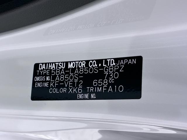 ムーヴキャンバスストライプスGターボパノラマモニター 7インチナビ 両側パワースライドドア シートヒーター USB入力端子 Bluetooth ホッとカップホルダー オートライト キーフリー アイドリングストップ ティーゼットデオプラス(岡山県)の中古車
