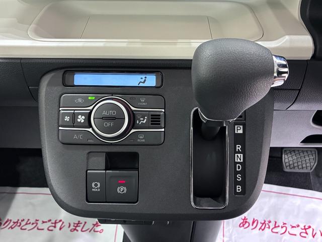 ムーヴキャンバスストライプスGターボパノラマモニター 7インチナビ 両側パワースライドドア シートヒーター USB入力端子 Bluetooth ホッとカップホルダー オートライト キーフリー アイドリングストップ ティーゼットデオプラス(岡山県)の中古車