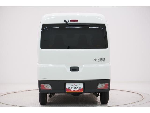 ハイゼットカーゴデラックス4WD MT5速 両側スライドドア AM/FMラジオ オートライト キーレスエントリー アイドリングストップ 衝突被害軽減システム レーンアシスト オートマチックハイビーム ティーゼットデオプラス(岡山県)の中古車