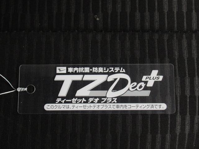 ハイゼットカーゴデラックス4WD MT5速 両側スライドドア AM/FMラジオ オートライト キーレスエントリー アイドリングストップ 衝突被害軽減システム レーンアシスト オートマチックハイビーム ティーゼットデオプラス(岡山県)の中古車