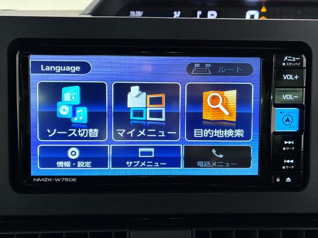 タントカスタムＸパノラマモニター　７インチナビ　両側パワースライドドア　シートヒーター　ＵＳＢ入力端子　Ｂｌｕｅｔｏｏｔｈ　オートライト　キーフリー　アイドリングストップ　ティーゼットデオプラス（岡山県）の中古車
