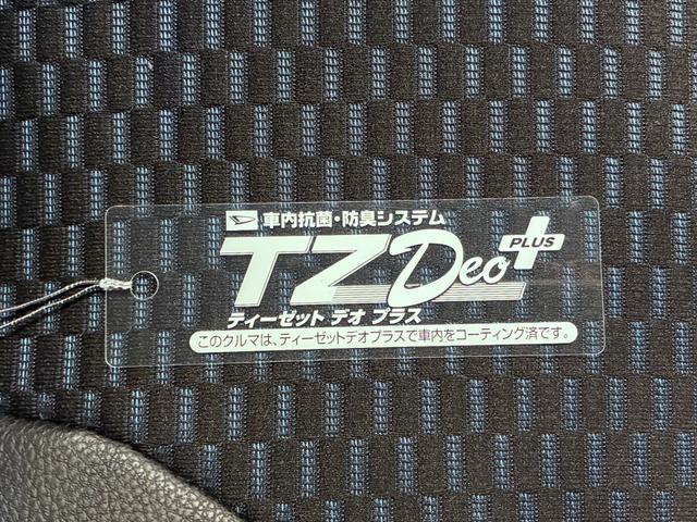 タントカスタムＸパノラマモニター　７インチナビ　両側パワースライドドア　シートヒーター　ＵＳＢ入力端子　Ｂｌｕｅｔｏｏｔｈ　オートライト　キーフリー　アイドリングストップ　ティーゼットデオプラス（岡山県）の中古車
