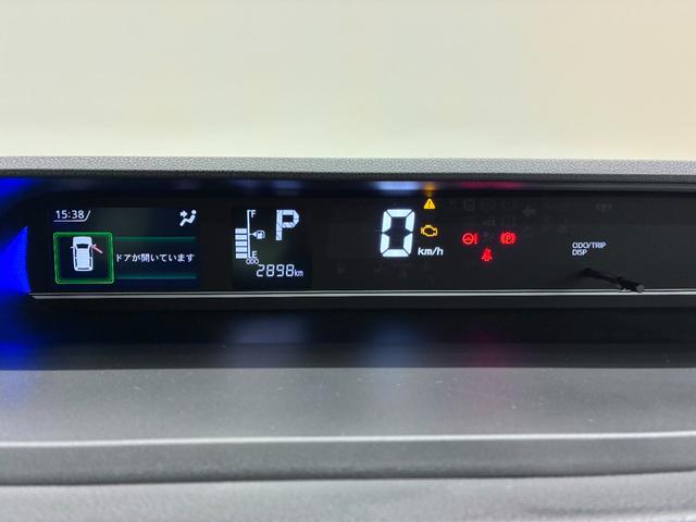 タントカスタムＸパノラマモニター　７インチナビ　両側パワースライドドア　シートヒーター　ＵＳＢ入力端子　Ｂｌｕｅｔｏｏｔｈ　オートライト　キーフリー　アイドリングストップ　ティーゼットデオプラス（岡山県）の中古車