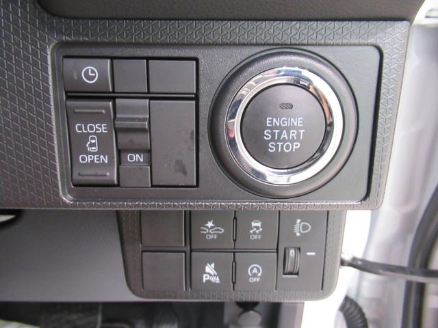 タントＸバックモニター　７インチナビ　左側パワースライドドア　シートヒーター　ＵＳＢ入力端子　Ｂｌｕｅｔｏｏｔｈ　オートライト　キーフリー　アイドリングストップ　ティーゼットデオプラス（岡山県）の中古車