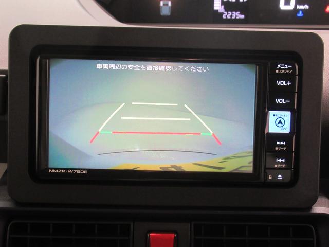 タントＸバックモニター　７インチナビ　左側パワースライドドア　シートヒーター　ＵＳＢ入力端子　Ｂｌｕｅｔｏｏｔｈ　オートライト　キーフリー　アイドリングストップ　ティーゼットデオプラス（岡山県）の中古車