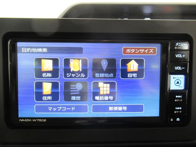 タントＸバックモニター　７インチナビ　左側パワースライドドア　シートヒーター　ＵＳＢ入力端子　Ｂｌｕｅｔｏｏｔｈ　オートライト　キーフリー　アイドリングストップ　ティーゼットデオプラス（岡山県）の中古車