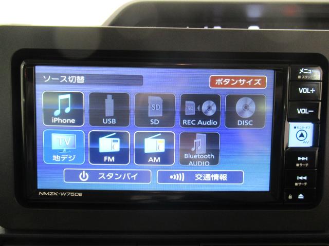 タントＸバックモニター　７インチナビ　左側パワースライドドア　シートヒーター　ＵＳＢ入力端子　Ｂｌｕｅｔｏｏｔｈ　オートライト　キーフリー　アイドリングストップ　ティーゼットデオプラス（岡山県）の中古車