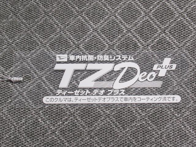 タントＸバックモニター　７インチナビ　左側パワースライドドア　シートヒーター　ＵＳＢ入力端子　Ｂｌｕｅｔｏｏｔｈ　オートライト　キーフリー　アイドリングストップ　ティーゼットデオプラス（岡山県）の中古車