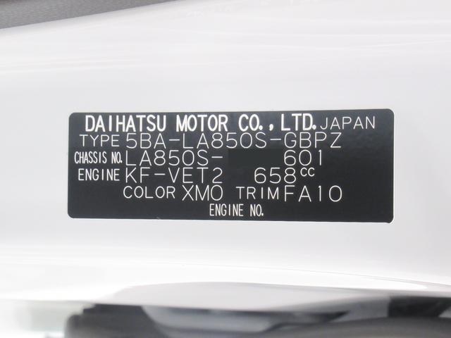 ムーヴキャンバスストライプスＧターボパノラマモニター　１０インチナビ　ドライブレコーダー　両側パワースライドドア　シートヒーター　ＵＳＢ入力端子　Ｂｌｕｅｔｏｏｔｈ　オートライト　キーフリー　アイドリングストップ　ティーゼットデオプラス（岡山県）の中古車