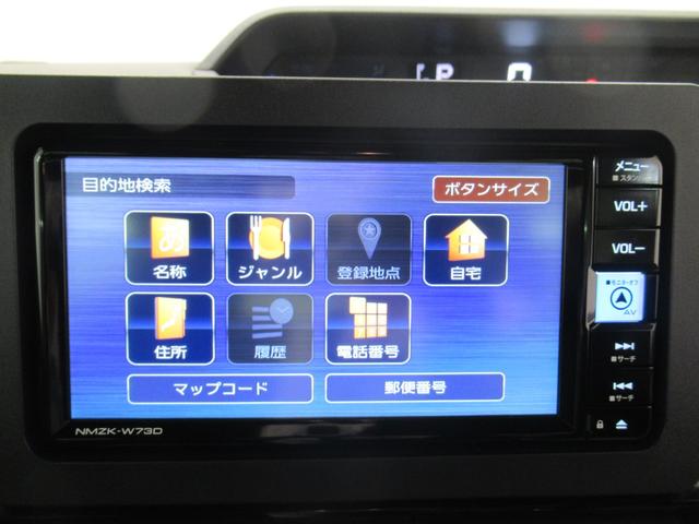 タントカスタムＸバックモニター　７インチナビ　ドライブレコーダー　両側パワースライドドア　シートヒーター　ＵＳＢ入力端子　Ｂｌｕｅｔｏｏｔｈ　オートライト　キーフリー　アイドリングストップ　ティーゼットデオプラス（岡山県）の中古車