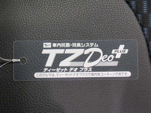 タントカスタムＸバックモニター　７インチナビ　ドライブレコーダー　両側パワースライドドア　シートヒーター　ＵＳＢ入力端子　Ｂｌｕｅｔｏｏｔｈ　オートライト　キーフリー　アイドリングストップ　ティーゼットデオプラス（岡山県）の中古車