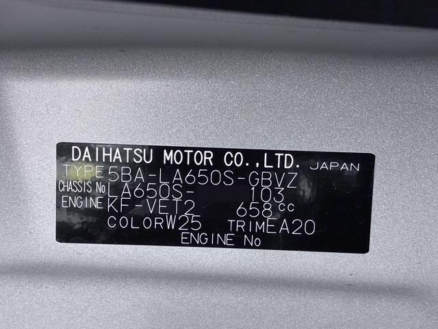 タントカスタムＲＳパノラマモニター　７インチナビ　ドライブレコーダー　両側パワースライドドア　シートヒーター　ＵＳＢ入力端子　Ｂｌｕｅｔｏｏｔｈ　オートライト　キーフリー　アイドリングストップ　ティーゼットデオプラス（岡山県）の中古車