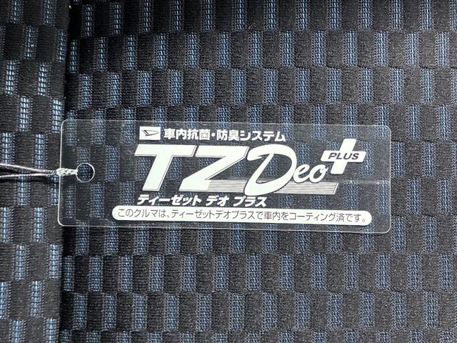 タントカスタムＲＳパノラマモニター　７インチナビ　ドライブレコーダー　両側パワースライドドア　シートヒーター　ＵＳＢ入力端子　Ｂｌｕｅｔｏｏｔｈ　オートライト　キーフリー　アイドリングストップ　ティーゼットデオプラス（岡山県）の中古車