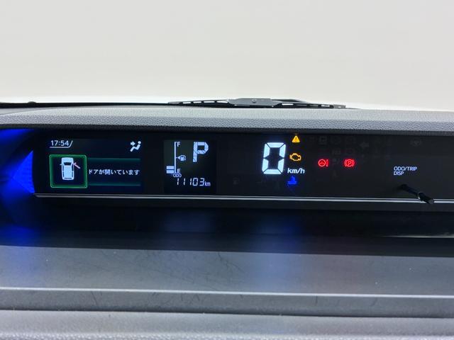 タントカスタムＲＳパノラマモニター　７インチナビ　ドライブレコーダー　両側パワースライドドア　シートヒーター　ＵＳＢ入力端子　Ｂｌｕｅｔｏｏｔｈ　オートライト　キーフリー　アイドリングストップ　ティーゼットデオプラス（岡山県）の中古車