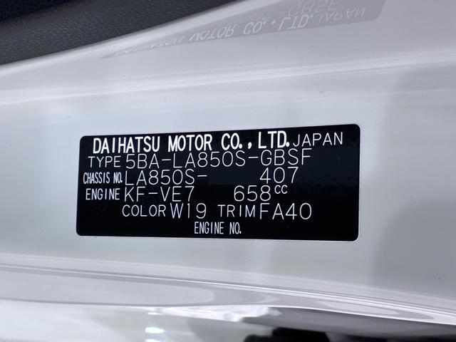 ムーヴXバックモニター 7インチナビ ドライブレコーダー 左側パワースライドドア USB入力端子 Bluetooth オートライト キーフリー アイドリングストップ ティーゼットデオプラス(岡山県)の中古車