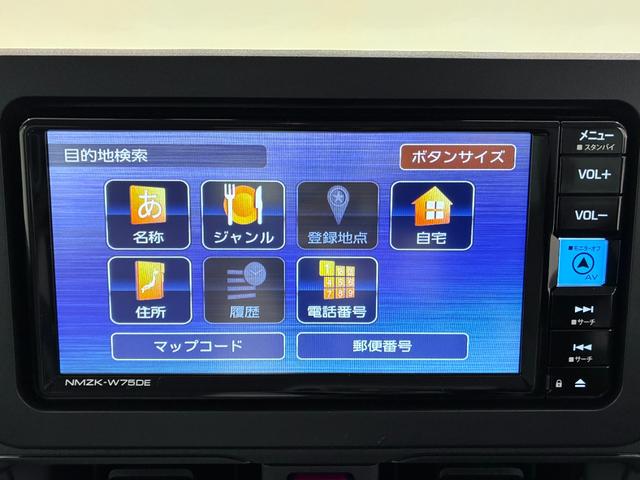 ムーヴXバックモニター 7インチナビ ドライブレコーダー 左側パワースライドドア USB入力端子 Bluetooth オートライト キーフリー アイドリングストップ ティーゼットデオプラス(岡山県)の中古車