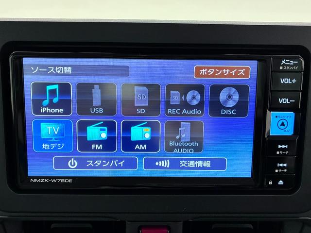 ムーヴXバックモニター 7インチナビ ドライブレコーダー 左側パワースライドドア USB入力端子 Bluetooth オートライト キーフリー アイドリングストップ ティーゼットデオプラス(岡山県)の中古車