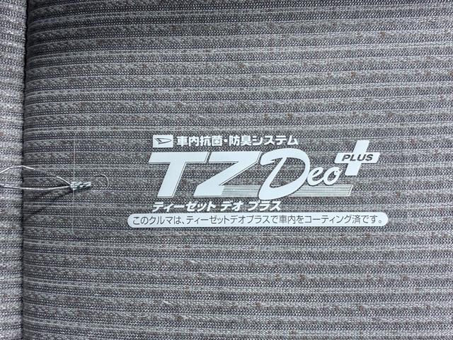 ムーヴXバックモニター 7インチナビ ドライブレコーダー 左側パワースライドドア USB入力端子 Bluetooth オートライト キーフリー アイドリングストップ ティーゼットデオプラス(岡山県)の中古車