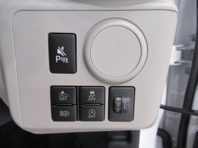 ミライースＸ　ＳＡ３オートライト　キーレスエントリー　アイドリングストップ　ＵＳＢ入力端子　Ｂｌｕｅｔｏｏｔｈ　電動格納式ドアミラー　衝突被害軽減システム　レーンアシスト　オートマチックハイビーム　ティーゼットデオプラス（岡山県）の中古車