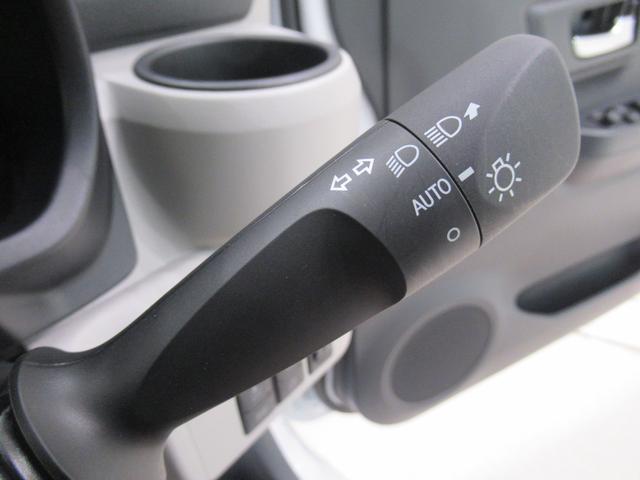 ミライースＸ　ＳＡ３オートライト　キーレスエントリー　アイドリングストップ　ＵＳＢ入力端子　Ｂｌｕｅｔｏｏｔｈ　電動格納式ドアミラー　衝突被害軽減システム　レーンアシスト　オートマチックハイビーム　ティーゼットデオプラス（岡山県）の中古車