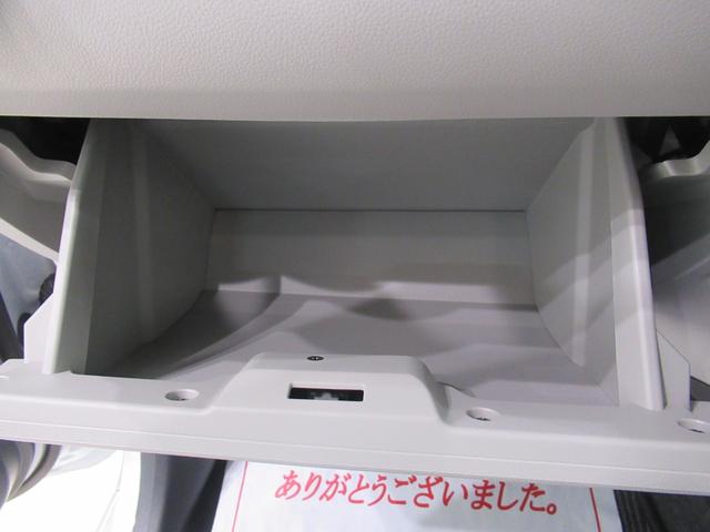 ミライースＸ　ＳＡ３オートライト　キーレスエントリー　アイドリングストップ　ＵＳＢ入力端子　Ｂｌｕｅｔｏｏｔｈ　電動格納式ドアミラー　衝突被害軽減システム　レーンアシスト　オートマチックハイビーム　ティーゼットデオプラス（岡山県）の中古車