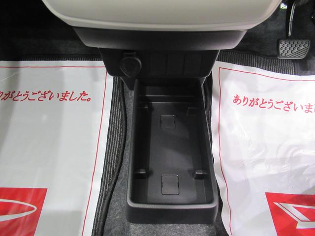 ミライースＸ　ＳＡ３オートライト　キーレスエントリー　アイドリングストップ　ＵＳＢ入力端子　Ｂｌｕｅｔｏｏｔｈ　電動格納式ドアミラー　衝突被害軽減システム　レーンアシスト　オートマチックハイビーム　ティーゼットデオプラス（岡山県）の中古車