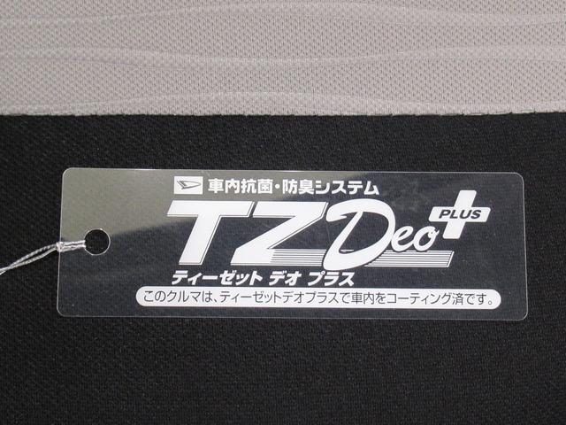 ミライースＸ　ＳＡ３オートライト　キーレスエントリー　アイドリングストップ　ＵＳＢ入力端子　Ｂｌｕｅｔｏｏｔｈ　電動格納式ドアミラー　衝突被害軽減システム　レーンアシスト　オートマチックハイビーム　ティーゼットデオプラス（岡山県）の中古車