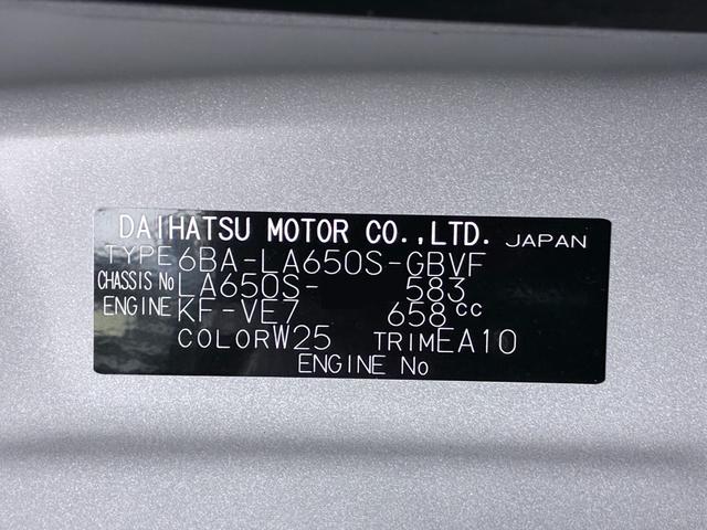 タントカスタムＸスタイルセレクションシートヒーター　両側パワースライドドア　オートライト　キーフリー　アイドリングストップ　パノラマモニター　ナビ　ドライブレコーダー　ＵＳＢ入力端子　Ｂｌｕｅｔｏｏｔｈ　ティーゼットデオプラス（岡山県）の中古車
