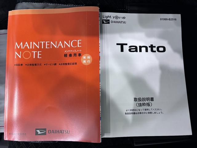 タントカスタムＸスタイルセレクションシートヒーター　両側パワースライドドア　オートライト　キーフリー　アイドリングストップ　パノラマモニター　ナビ　ドライブレコーダー　ＵＳＢ入力端子　Ｂｌｕｅｔｏｏｔｈ　ティーゼットデオプラス（岡山県）の中古車