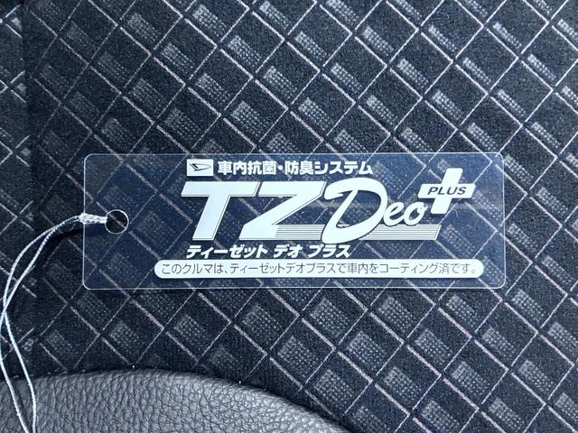 タントカスタムＸスタイルセレクションシートヒーター　両側パワースライドドア　オートライト　キーフリー　アイドリングストップ　パノラマモニター　ナビ　ドライブレコーダー　ＵＳＢ入力端子　Ｂｌｕｅｔｏｏｔｈ　ティーゼットデオプラス（岡山県）の中古車