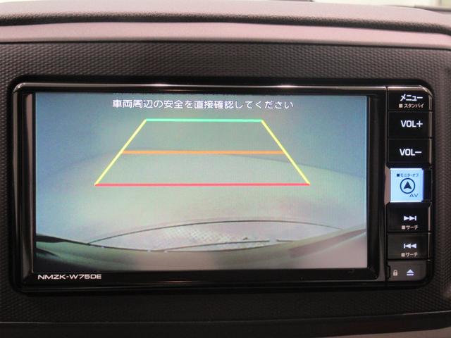 ミライースＸ　ＳＡ３バックモニター　７インチナビ　ＵＳＢ入力端子　Ｂｌｕｅｔｏｏｔｈ　オートライト　キーレスエントリー　アイドリングストップ　衝突被害軽減システム　レーンアシスト　オートマチックハイビーム（岡山県）の中古車