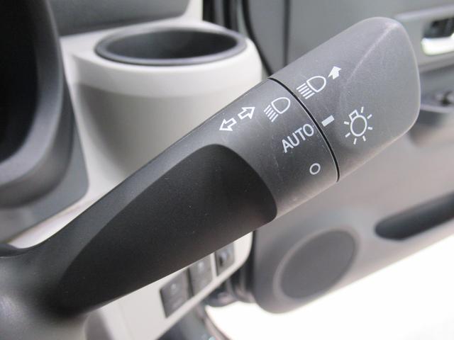ミライースＸ　ＳＡ３バックモニター　７インチナビ　ＵＳＢ入力端子　Ｂｌｕｅｔｏｏｔｈ　オートライト　キーレスエントリー　アイドリングストップ　衝突被害軽減システム　レーンアシスト　オートマチックハイビーム（岡山県）の中古車