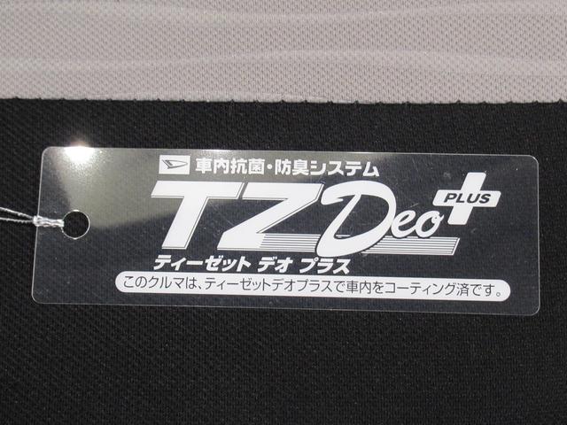 ミライースＸ　ＳＡ３バックモニター　７インチナビ　ＵＳＢ入力端子　Ｂｌｕｅｔｏｏｔｈ　オートライト　キーレスエントリー　アイドリングストップ　衝突被害軽減システム　レーンアシスト　オートマチックハイビーム（岡山県）の中古車