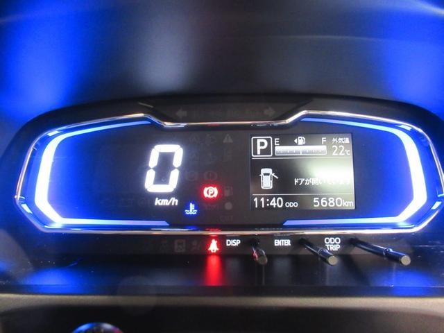 ミライースＸ　ＳＡ３バックモニター　７インチナビ　ＵＳＢ入力端子　Ｂｌｕｅｔｏｏｔｈ　オートライト　キーレスエントリー　アイドリングストップ　衝突被害軽減システム　レーンアシスト　オートマチックハイビーム（岡山県）の中古車