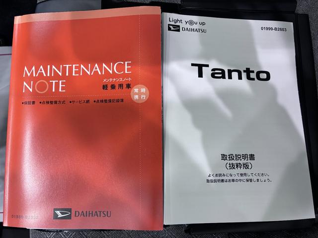 タントＸバックモニター　７インチナビ　ドライブレコーダー　左側パワースライドドア　シートヒーター　ＵＳＢ入力端子　Ｂｌｕｅｔｏｏｔｈ　オートライト　キーフリー　アイドリングストップ　ティーゼットデオプラス（岡山県）の中古車
