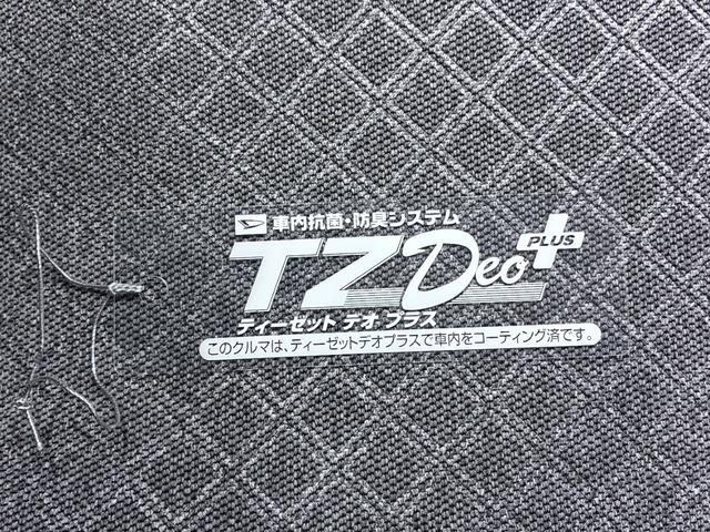 タントＸバックモニター　７インチナビ　ドライブレコーダー　左側パワースライドドア　シートヒーター　ＵＳＢ入力端子　Ｂｌｕｅｔｏｏｔｈ　オートライト　キーフリー　アイドリングストップ　ティーゼットデオプラス（岡山県）の中古車
